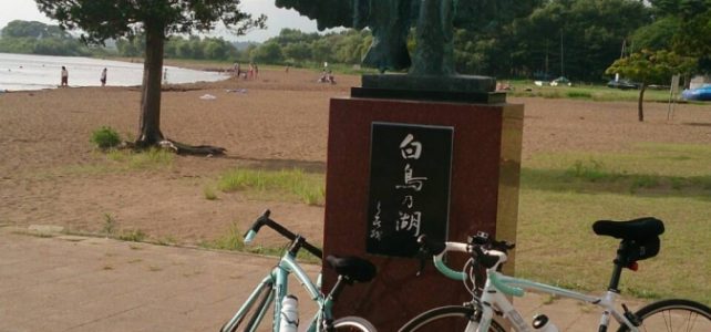 猪苗代湖一周 by KD